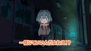 【真夜中ぱんチ】 ショートドラマ11「私たちの居場所」 [upl. by Schonfeld24]