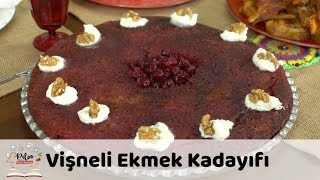 Vişneli Ekmek Kadayıfı Tarifi [upl. by Enamart]