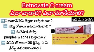 betnovate c cream in telugu  uses sideeffects precautions etc [upl. by Morie]