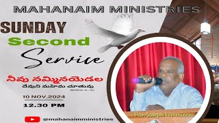 SUNDAY SECOND SERVICE  10  11  2024  Pas Joseph Kommineni [upl. by Nailil]