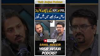 Sahil Adeem Angry PSL Boycott Trend in Pak shorts [upl. by Alberto]