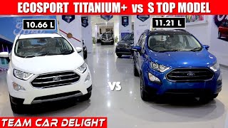 Ford Ecosport Titanium Plus vs Sports  Detailed ComparisonOn Road Price  Ecosport 2020 [upl. by Carleen160]