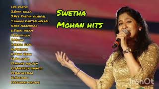 Swetha Mohan Love Hits  Tamil Melting Love songs 💖💕💕💕 [upl. by Melc]