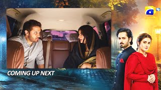 Jaan Nisar Episode 50 Upcoming Teaser  6th September 2024  Har Pal Geo [upl. by Enna]