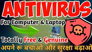 Free amp Genuine Antivirus Software For PC amp Laptop [upl. by Eronaele]