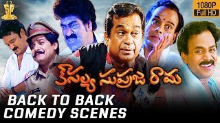 Kousalya Supraja Rama Back To Back Comedy Scenes Full HD BrahmanandamAli Venu MadhavRaghu Babu [upl. by Oicram]