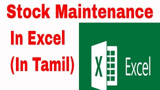 Part  37  Stock Maintenance in excel in Tamil [upl. by Timi]