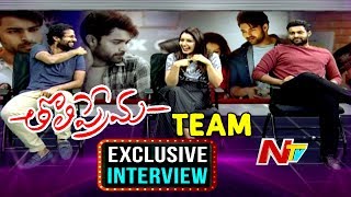 Tholi Prema Movie Team Exclusive Interview  Varun Tej Rashi Khanna Venky Atluri  NTV [upl. by Fermin]