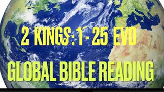 Global Bible Reading 2 Kings 13  1  25 EVD [upl. by Iinde607]