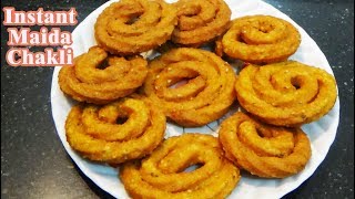 Maida Chakli Recipe  Instant Maida Chakli  Murukku Recipe  Crispy Chakli  By CookwithND [upl. by Selina]