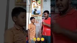 Tota Bole te te te 😁😂  youtubeshorts funny comedy shorts viral video [upl. by Sorilda]