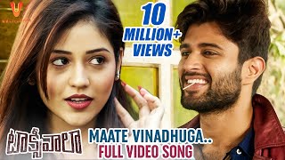 Maate Vinadhuga Full Video Song  Taxiwaala Movie Songs  Vijay Deverakonda  Priyanka  Sid Sriram [upl. by Daphne982]