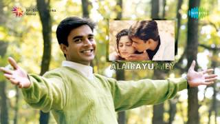 Alaipayuthey  Snehithane song [upl. by Akirdnahs]