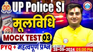 UP Sub Inspector  UPSI Mool Vidhi PYQ amp Important Question  UP SI Moolvidhi Mock Test  By Ram Sir [upl. by Darreg]