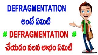 Defragmentation Explained Telugu Tech Tuts [upl. by Geraint]