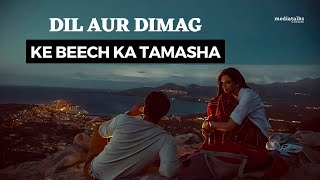 Tamasha movie [upl. by Franky105]