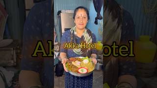 💥Homemade Masala’s🔥Akka Hotel✅Nati Style Home Foods✨shorts nonveg akka chicken kannada food [upl. by Edras]