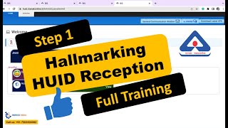 HUID Online System I Hallmarking Online system I HUID Reception hallmark InduceINDIA [upl. by Lula]