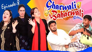 Gharwali Baharwali Return  Ep8  Taffu ComedykaHungamataffu [upl. by Tenrag928]