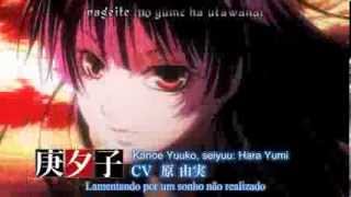 Tasogare Otome X Amnesia  Opening HD [upl. by Adnohs]