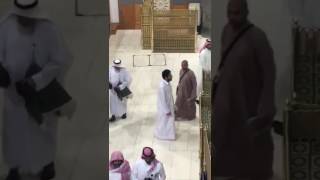 Imams of Haramain leaving after Taraweeh [upl. by Annawit757]