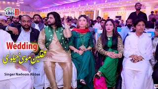 Wedding Singer Saqlain Musakhelvi  Way Dhola Teri Akhiyan Di Sohn  Nadeem Abbas Lonay Wala 2023 [upl. by Mercer855]