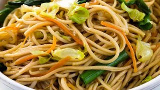 Chinese Chow Mein Recipe [upl. by Ilecara]