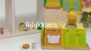 Rilakkumaリラックマまくまくハンバーガー [upl. by Suivatnom]