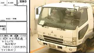 2003 MITSUBISHI FUSO FK61FKZ [upl. by Asli]