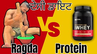 The Truth about Badam Ragda vs Whey Protein Revealed [upl. by Sidnac]