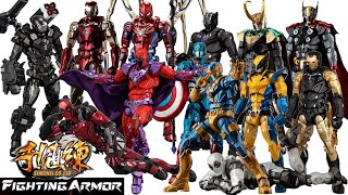 Every SenTiNel Co Marvel Fighting Armor Comparison List [upl. by Leunas934]