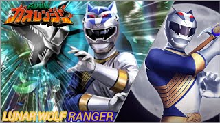 Power Rangers Legacy WarsLunar Wolf RangerGao Silver [upl. by Acnoib]