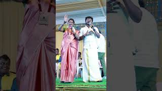 Senthilganesh Rajalakshmi  Kovakkara Machanum Illai  Fun Moment  trending song  shorts video [upl. by Geneva]