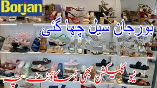 Borjan shoes sale Flat 50 amp 40 oFF  Borjan sale 2024 [upl. by Amjan954]