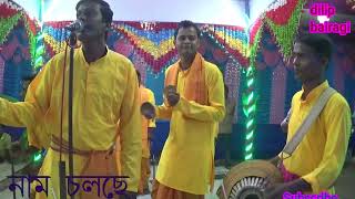 Anate Bandu  dilip bairagi [upl. by Nanji603]