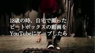 GILLE  Try Again Try Again Stories ♯4 Daichi編 [upl. by Alegnave]