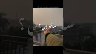 Kahin toh dil yaadon ki ek suli garh jaati hai ❤️🥀• Aesthetic video • Urdu lyrics status •shortsyt [upl. by Ellirehs]