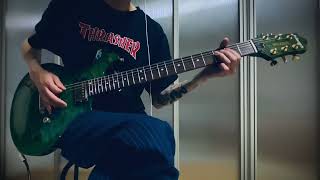 DIR EN GREY AGITATED SCREAMS OF MAGGOTS Guitar Cover [upl. by Kostman]