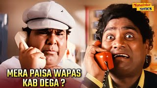 मेरा पैसा वापस कब देगा 😃 Johnny Lever And Satish Kaushik Comedy  Hindi Comedy Scene [upl. by Fayre191]