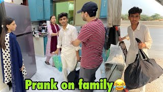 Abdullah ghar chor kar jaraha😢  Prank kardiya family ke sath😂 [upl. by Anaugahs]