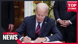 US President Joe Biden signs 2023 defense bill into law [upl. by Zellner]