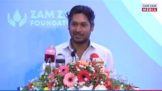 Speech by Mr Kumar Sangakkara Former Cricket Captain of Sri Lanka [upl. by Bradney]