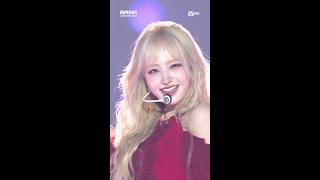 2024MAMA HEYA 해야 by ive 아이브 MAMAAWARDS 2024MAMAAWARDS [upl. by Celene826]