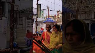 Bailey road Shiv Mandir youtubeshorts shorts shortsvideo [upl. by Trefler]