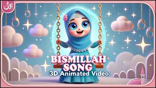 Bismillah Song  Kids Islamic Nasheed  Vocals Only [upl. by Llerat]