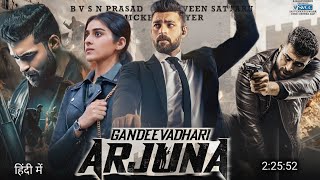 Gandeevadhari Arjuna 2023 Movie Hindi Teaser Reaction  Varun Tej  Sakshi Vaidya  South Movie [upl. by Farrar194]