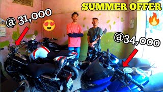 Summer Offer Secondhand Bikes Yamaha FZ Apache 160 Avenger Pulsar 150 Best Price🔥 Nzans Motors [upl. by Pax]