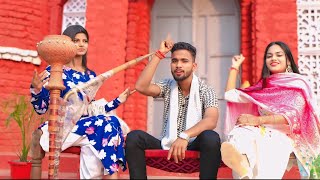 Baghel Kul Ka Naam  New Gadariya Song 2024  Gadariya New Song 2024  New Haryanvi Song 2024 [upl. by Shulamith433]