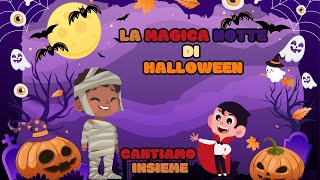 🎃 Halloween Party  La Canzone Spettrale per Bambini 👻🕸️ [upl. by Harvey]