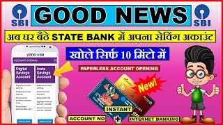 How to open SBI Zero Balance Saving Account  Through sbi yono app  2018 [upl. by Nala]